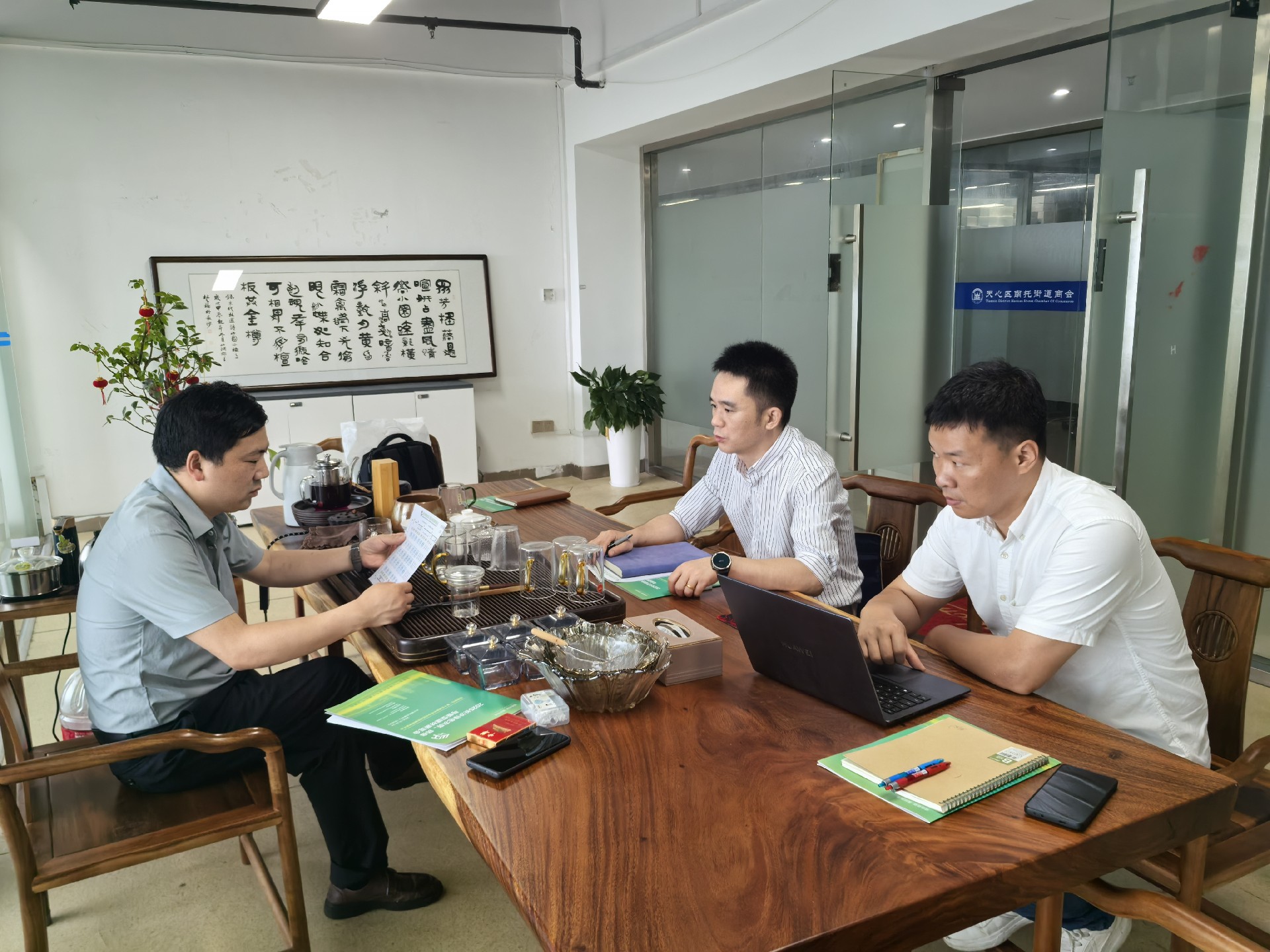 微信图片_20250612114252.jpg