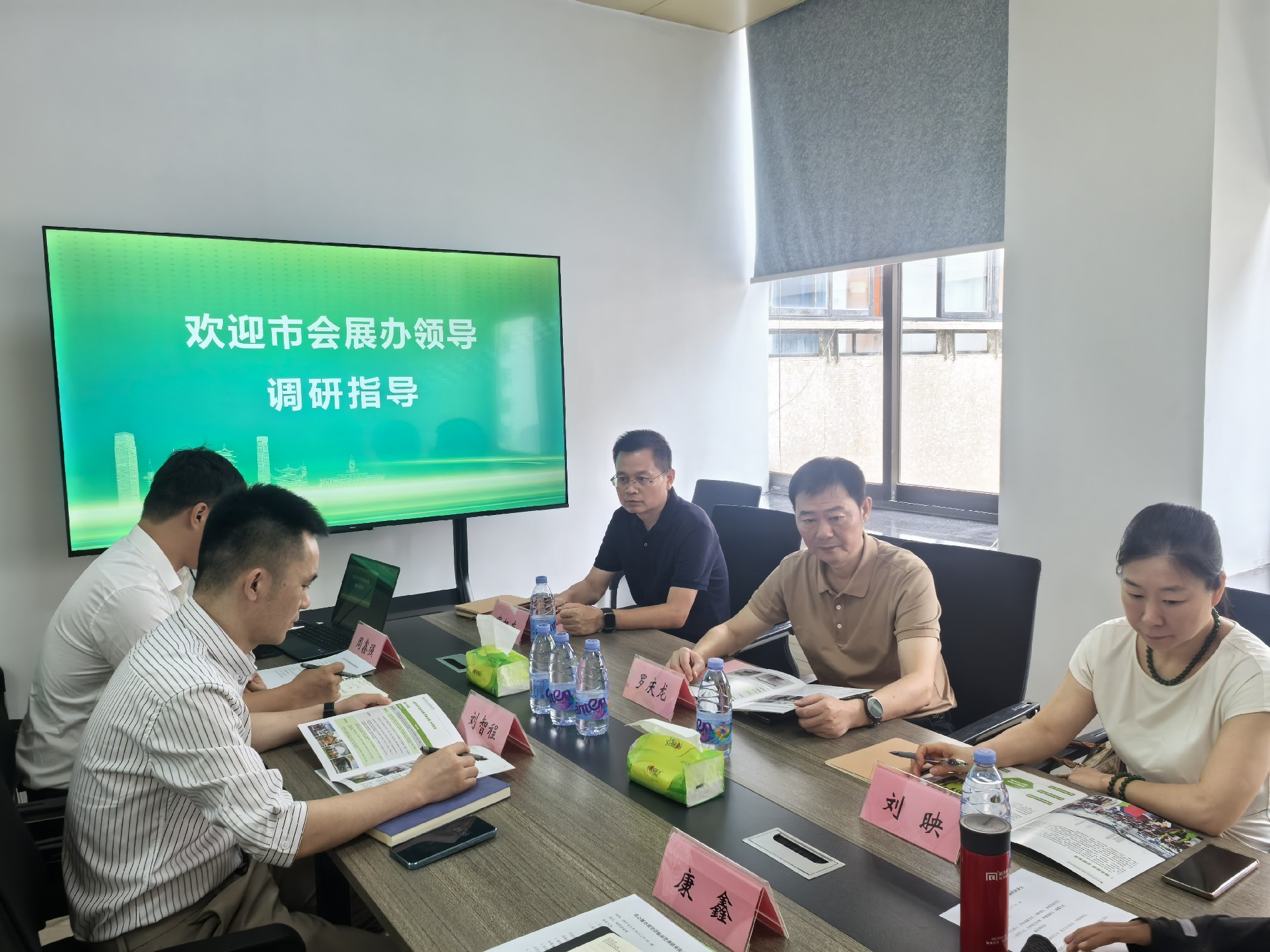 微信图片_202506221155371.jpg